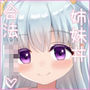 Go to 脱法ロリっ娘ソープランド