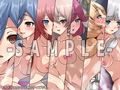 牧場ノ性譚・耽