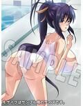 おっぱいいっぱいのスクールライフ！-涼- 4部作