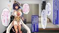 褐色姫君のぬちゅぬちゅ古代性技 〜絶倫媚薬で無限お仕置き〜