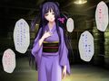 狗哭 〜復讐の伝承・憑〜
