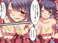 戦いに敗れ触手責めにあう女剣士