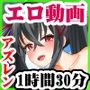 エロアニメdeアズレン青姦〜戦艦娘15名☆1時間30分！！戦闘の合間の野外エッチ♪〜