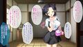 ケダモノ犬（俺）の巨乳ご主人様 〜お手！よしって言うまでイっちゃダメ〜