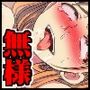 【CG集版】俺をいじめたあの女をわからせ2 ～催●使われ無様晒してアヘ顔土下座の本気謝罪～