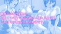 Hなお姉さん達に出会った僕の田舎の夏休み