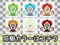 ザコモンスター素材010