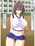 むちむちブルマ大運動会 えっちな応援合戦