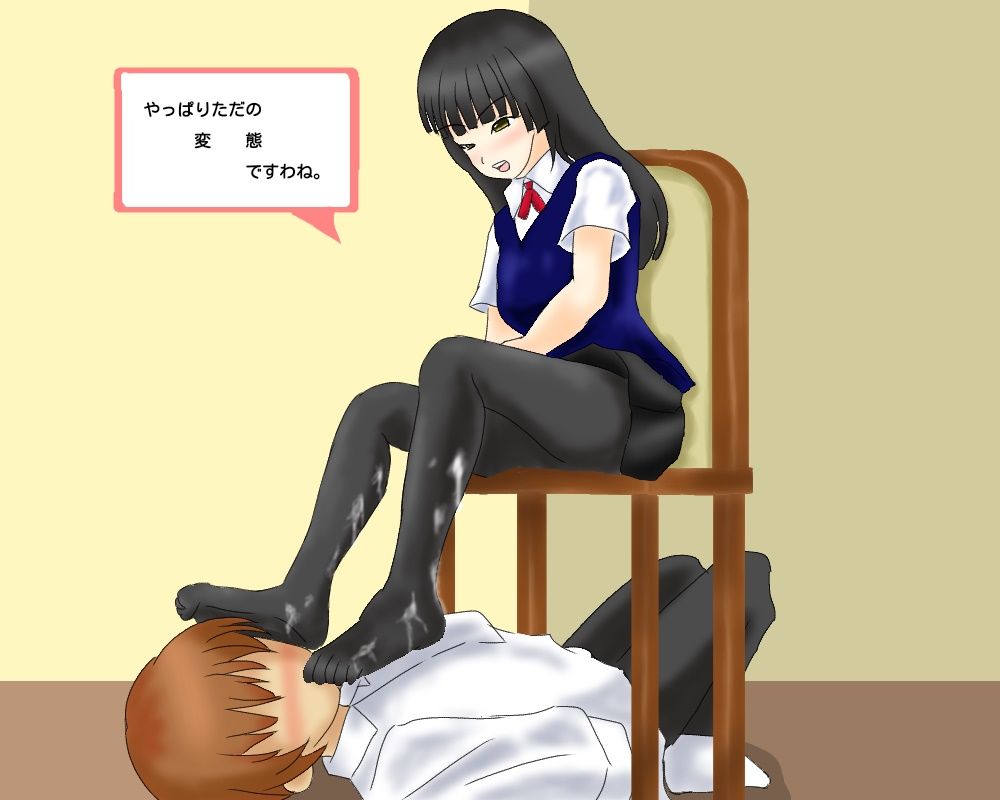 サンプル-姉妹のあんよにやり放題のボク - サンプル画像