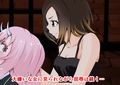 大嫌いな狂言師の前で屈辱姦された鬼人姫