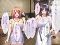 超！たわわ巨乳孕ませ定食 〜母娘丼はじめました〜