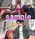 私の彼は超能力で痴●行為をする変態野郎