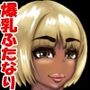 ふたなり淫獣乱舞