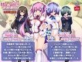 友情戦士リリーアロー〜親友の手で快楽に堕ちる少女〜 PLAY MOVIE