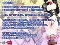 友情戦士リリーアロー〜親友の手で快楽に堕ちる少女〜 PLAY MOVIE