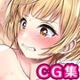 彼氏もちナマイキJKに強●ナマハメ指導CG集