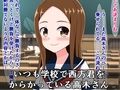 からかい上手のおじさんに、エッチな勝負をさせられちゃう高木さん