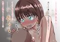 口が臭すぎる人妻♀を寝取った話