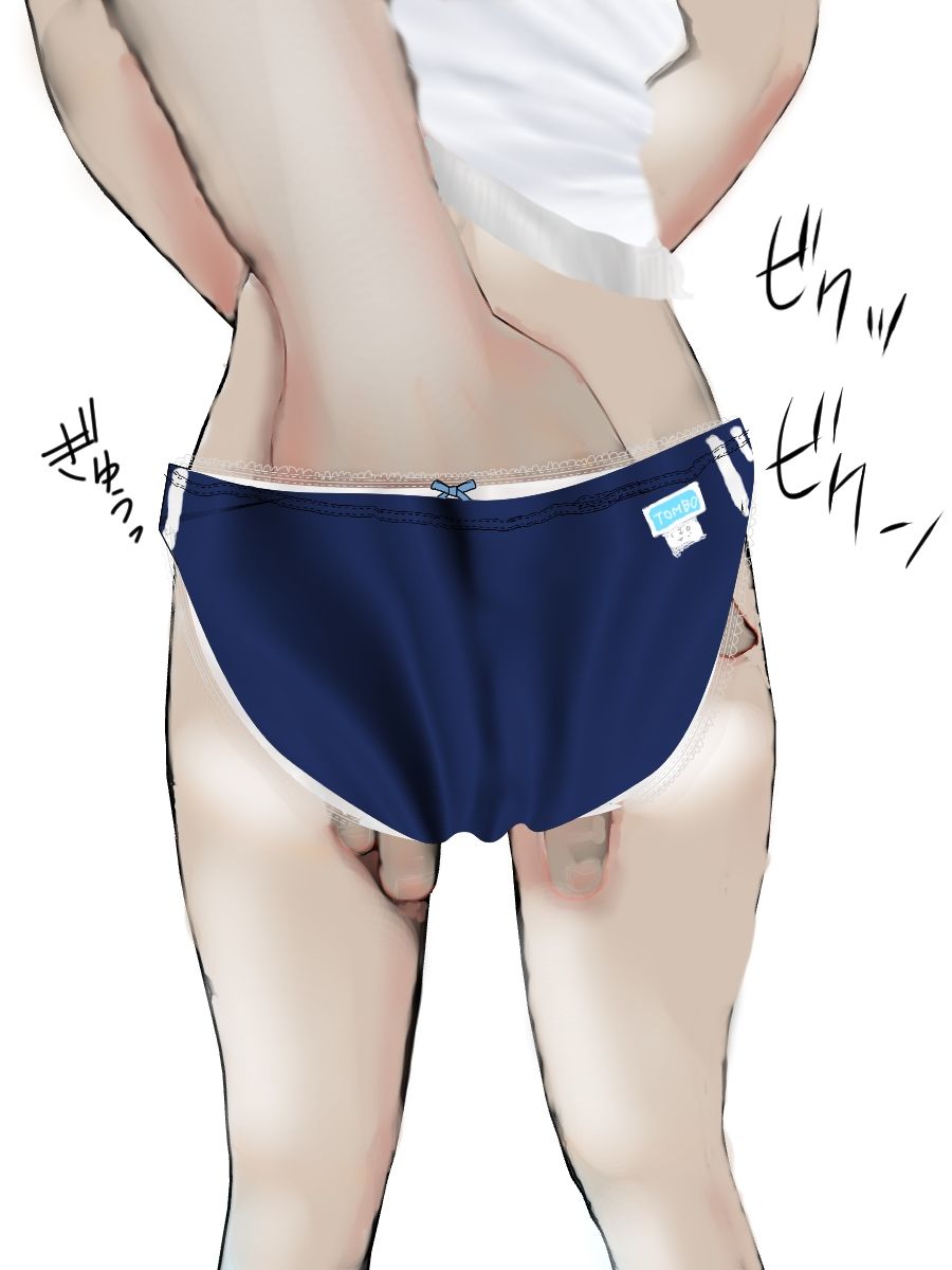 サンプル-柊木犀の体操着＆スポーツウェアCG集【2か月分】 - サンプル画像