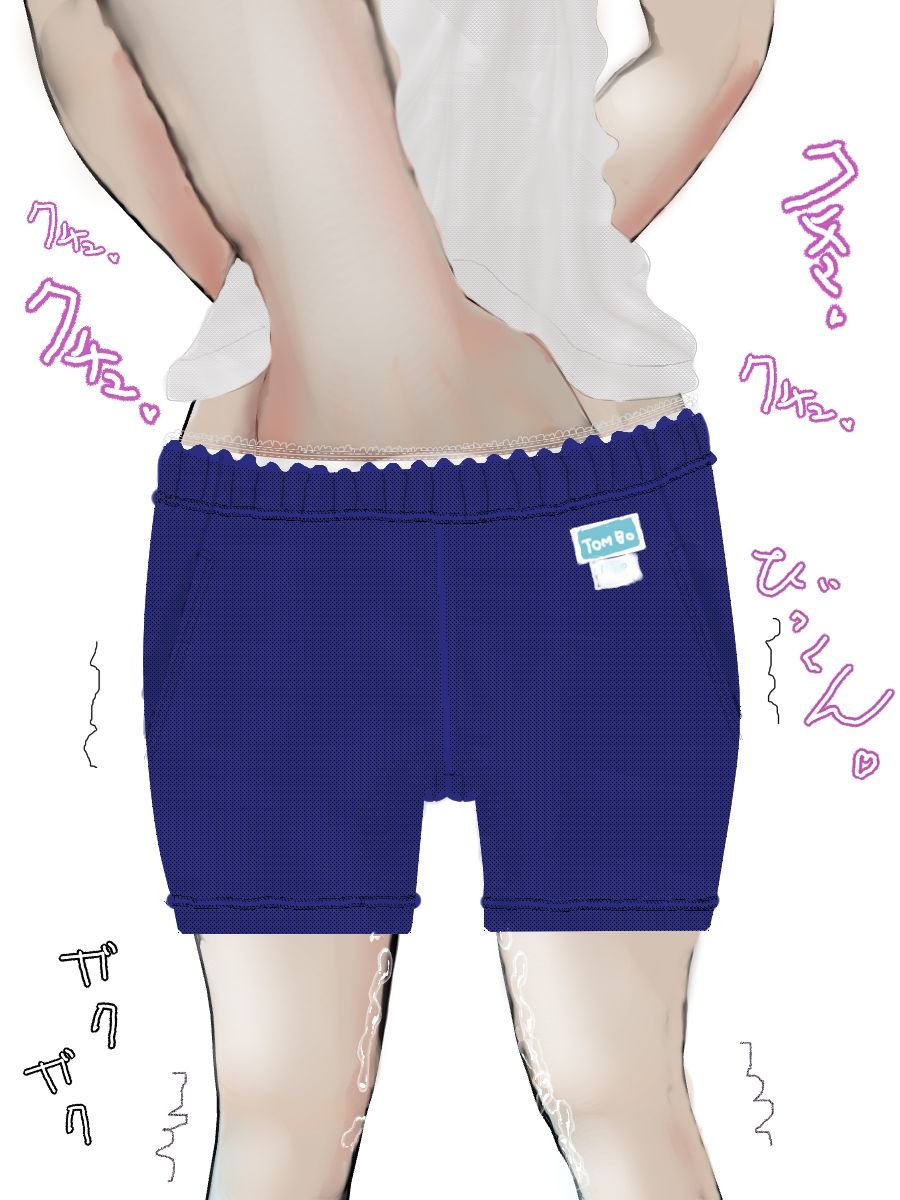 サンプル-柊木犀の体操着＆スポーツウェアCG集【2か月分】 - サンプル画像