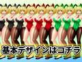看板娘の立ち絵全身素材〜バニーガール〜