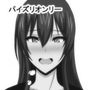 パイズリにハマった風紀委員長は挟みたくてしょーがない！