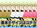 看板娘の立ち絵全身素材〜ディアンドル〜