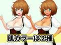 看板娘の立ち絵全身素材〜ディアンドル〜