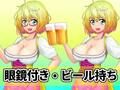 看板娘の立ち絵全身素材〜ディアンドル〜