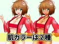 看板娘の立ち絵全身素材〜はっぴ〜