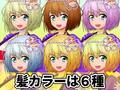 看板娘の立ち絵全身素材〜はっぴ〜