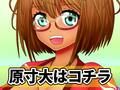 看板娘の立ち絵全身素材〜はっぴ〜