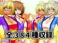 看板娘の立ち絵全身素材〜はっぴ〜