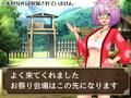 看板娘の立ち絵全身素材〜はっぴ〜
