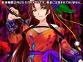 ホラー素材集