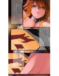 FG◯水着獅子王NTR