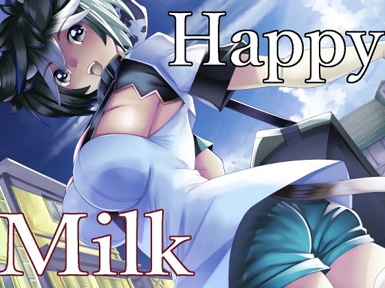 Happy Milk_1