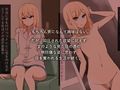 妻の弟に堕ちてゆく
