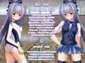 美少女に憑依TSして変態プレイを生配信するCG集