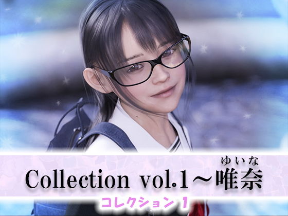 Collection vol.1_1