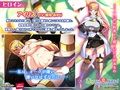 オークだって恋がしたい！〜女騎士さんと巣作りダンジョン〜 PLAY MOVIE