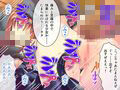 男の娘♂魔法少女 〜触手と闇落ちお姉ちゃんに責められてアッーー！〜