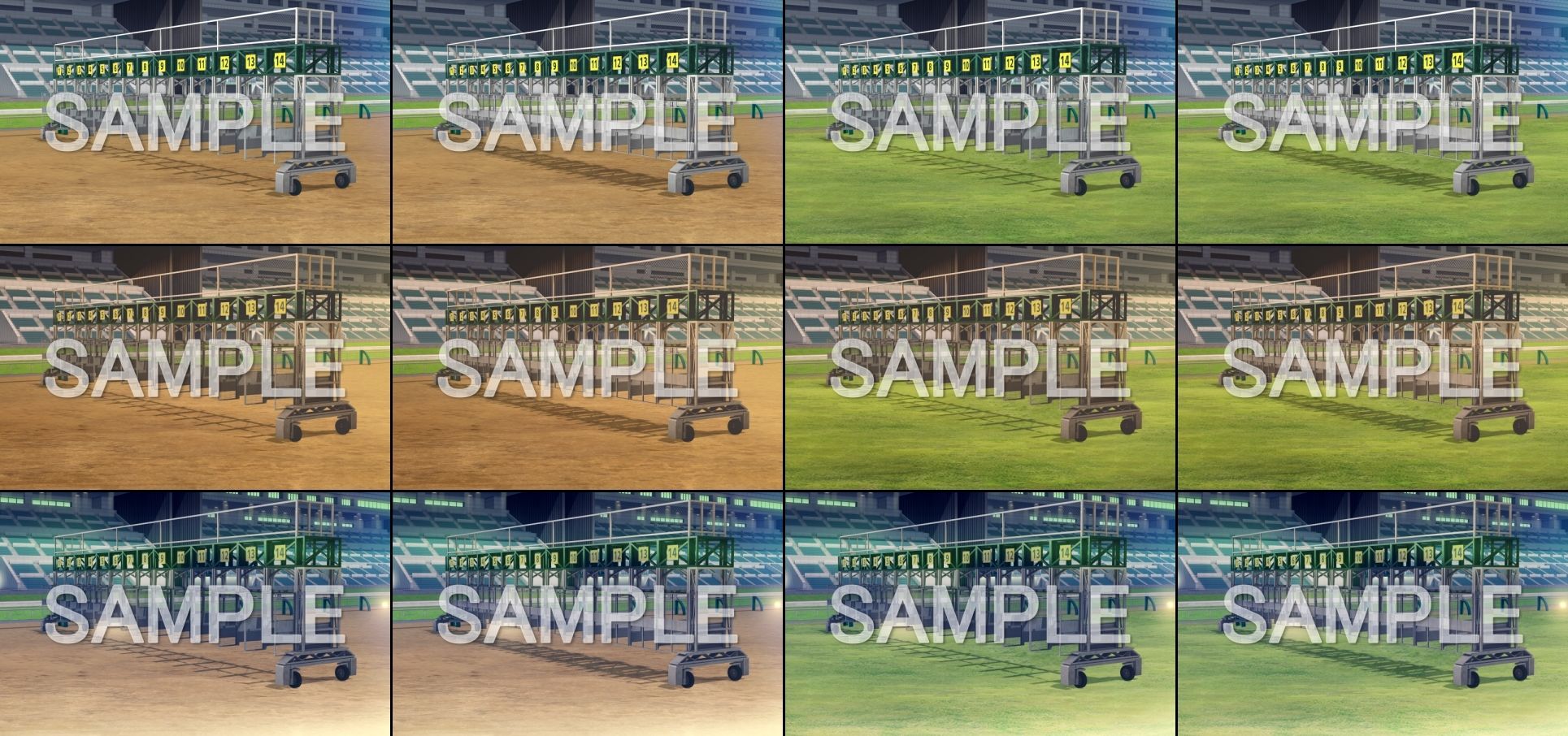 みにくる背景CG素材集『競馬場編』限定版画像no.4