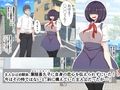 メカクレ青春白書 オレのメカクレ爆乳幼馴染に告白せずにいたらクラスの性処理係に任命されて処女まで奪われてしまった件