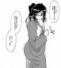 オナラする女の子2020/7・8・9月分