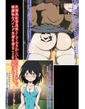 ハイグレ変態洗脳！！〜真面目風紀委員が風紀委員長にハイグレ調教されてド淫乱変態がに股女にされちゃうCG集〜