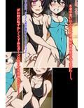 ハイグレ変態洗脳！！〜真面目風紀委員が風紀委員長にハイグレ調教されてド淫乱変態がに股女にされちゃうCG集〜