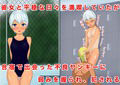 NTR＋調教作品3作品お得パック