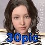 【無料】30pic お姉ちゃんの隠し事 写真集