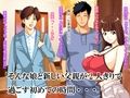 嫁の連れ娘の乳○キに誘惑され痴女られた話